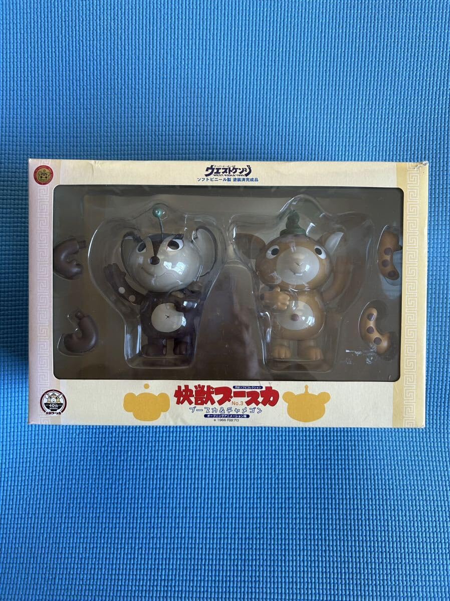 Amazon.co.jp: ・ 快獣ブースカ No.3 ブースカ&チャメゴン Amazon.co.jp: ・ 快獣ブースカ No.3 ブースカ&チャメゴン